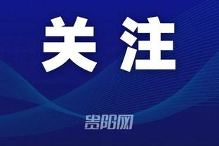 kaiyun官网赞助马德里竞技截图2
